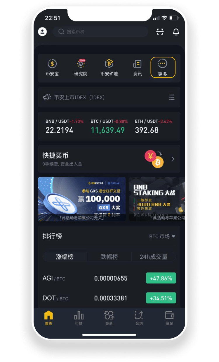 1693745621662157.png 平台充值4.png